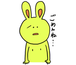 rabbit chikusa sticker #2022932