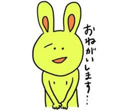 rabbit chikusa sticker #2022933