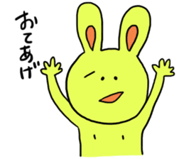 rabbit chikusa sticker #2022935