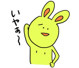 rabbit chikusa sticker #2022936