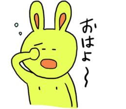 rabbit chikusa sticker #2022941