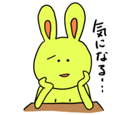 rabbit chikusa sticker #2022943