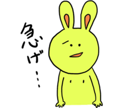 rabbit chikusa sticker #2022944