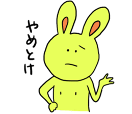 rabbit chikusa sticker #2022945
