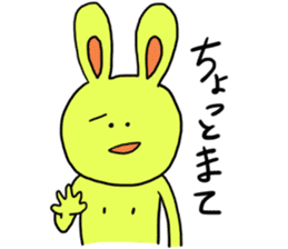rabbit chikusa sticker #2022946