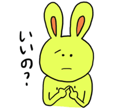 rabbit chikusa sticker #2022948