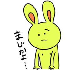 rabbit chikusa sticker #2022951