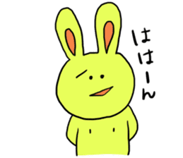 rabbit chikusa sticker #2022952