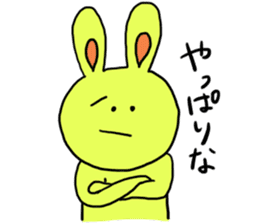 rabbit chikusa sticker #2022953