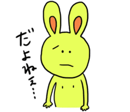rabbit chikusa sticker #2022954