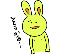 rabbit chikusa sticker #2022959
