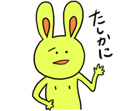 rabbit chikusa sticker #2022960