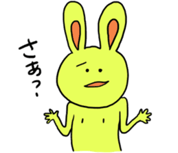 rabbit chikusa sticker #2022961