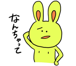 rabbit chikusa sticker #2022962