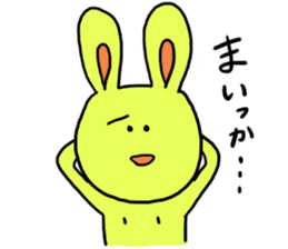 rabbit chikusa sticker #2022963