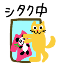 Rin & Ryu sticker #2022981