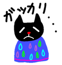 Rin & Ryu sticker #2022982