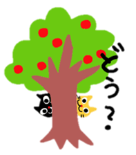 Rin & Ryu sticker #2022988