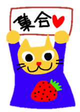 Rin & Ryu sticker #2022991