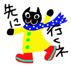 Rin & Ryu sticker #2022994