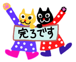 Rin & Ryu sticker #2023002