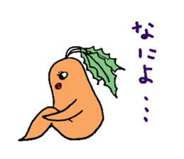 Sexy carrot sticker #2023020