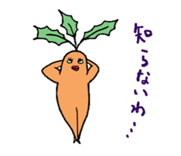 Sexy carrot sticker #2023022