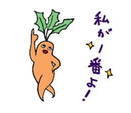 Sexy carrot sticker #2023024