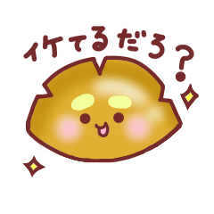 Drooping eyebrows cream-filled roll