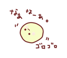 Drooping eyebrows cream-filled roll sticker #2023085