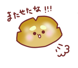 Drooping eyebrows cream-filled roll sticker #2023092