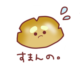 Drooping eyebrows cream-filled roll sticker #2023093