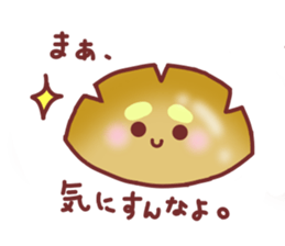 Drooping eyebrows cream-filled roll sticker #2023098