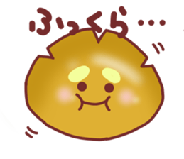 Drooping eyebrows cream-filled roll sticker #2023100