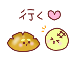 Drooping eyebrows cream-filled roll sticker #2023104