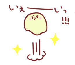 Drooping eyebrows cream-filled roll sticker #2023106