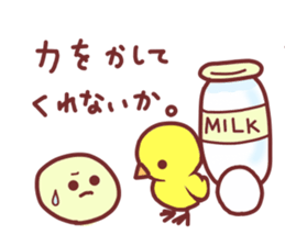 Drooping eyebrows cream-filled roll sticker #2023108