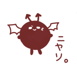 Drooping eyebrows cream-filled roll sticker #2023111