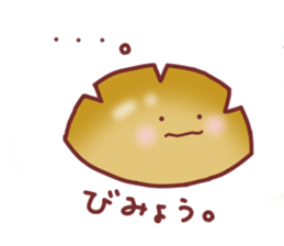 Drooping eyebrows cream-filled roll sticker #2023116