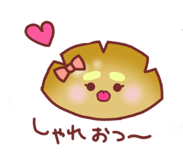 Drooping eyebrows cream-filled roll sticker #2023117