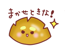 Drooping eyebrows cream-filled roll sticker #2023119