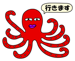 Octopus sticker of Akashi sticker #2023245