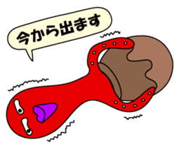 Octopus sticker of Akashi sticker #2023246