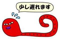 Octopus sticker of Akashi sticker #2023247