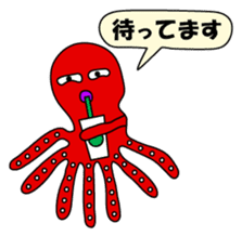Octopus sticker of Akashi sticker #2023248