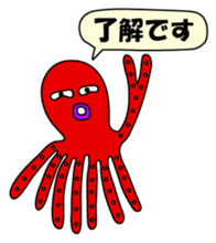 Octopus sticker of Akashi sticker #2023253