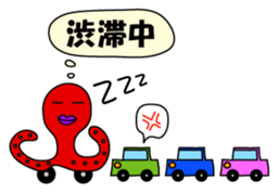 Octopus sticker of Akashi sticker #2023255