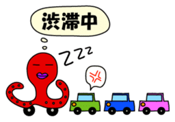 Octopus sticker of Akashi sticker #2023255