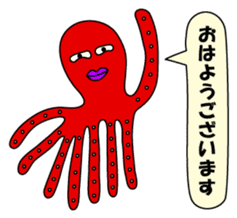 Octopus sticker of Akashi sticker #2023257