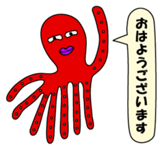 Octopus sticker of Akashi sticker #2023257